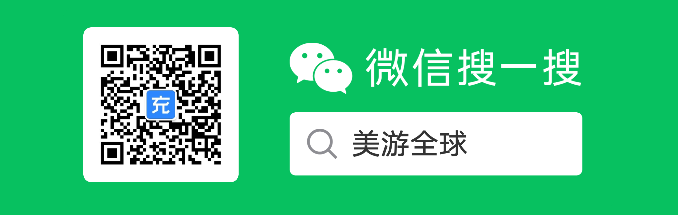 充值二维码